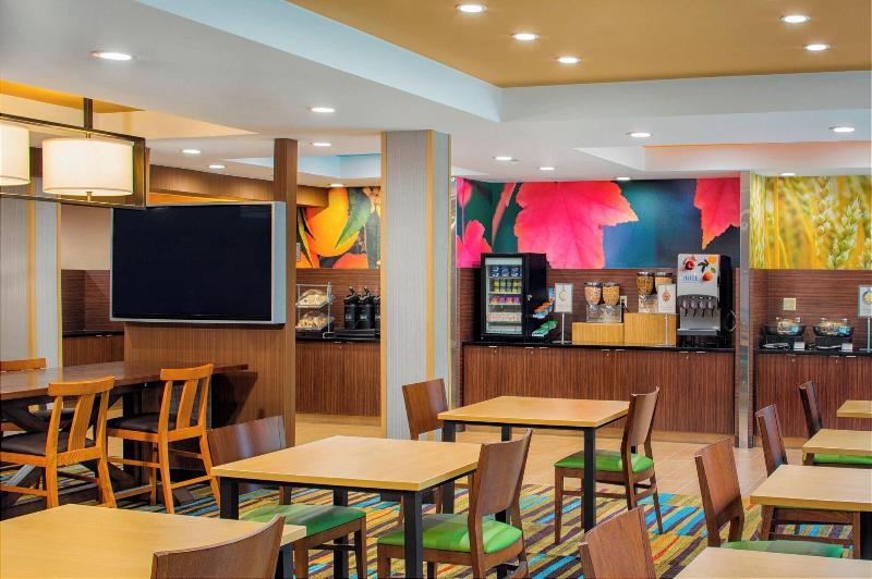 Fairfield Inn & Suites Bridgewater Branchburg/Some image