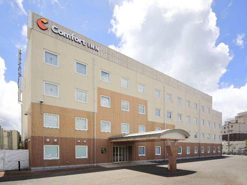 Comfort Inn Nagasaki Airport image