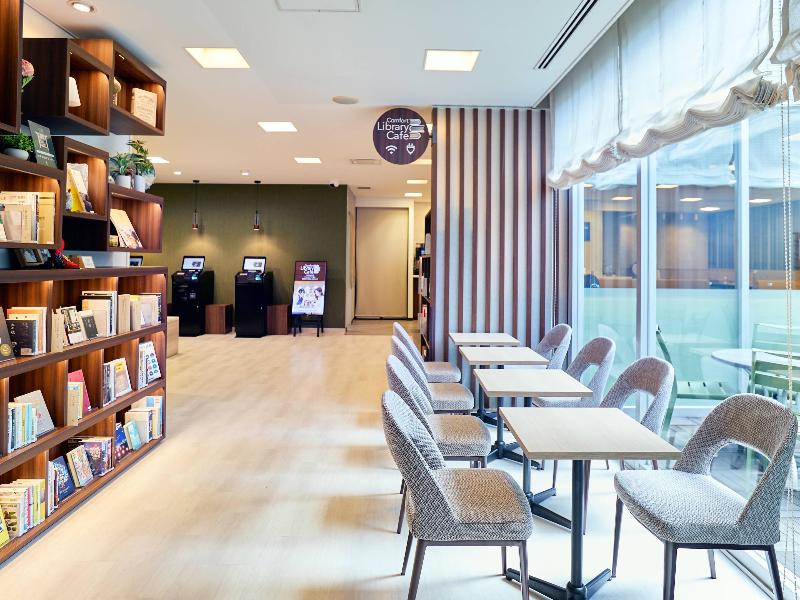 Comfort Hotel Gifu image
