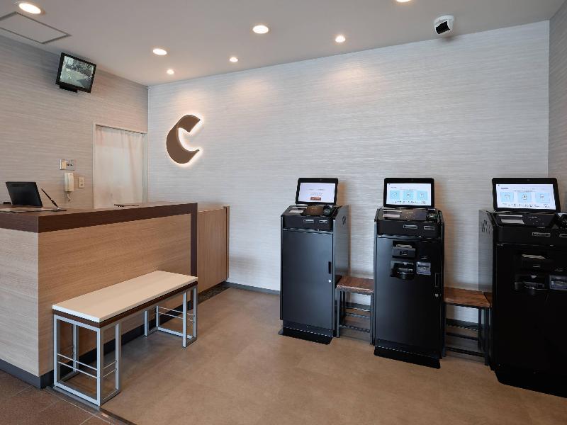Comfort Hotel Koriyama image