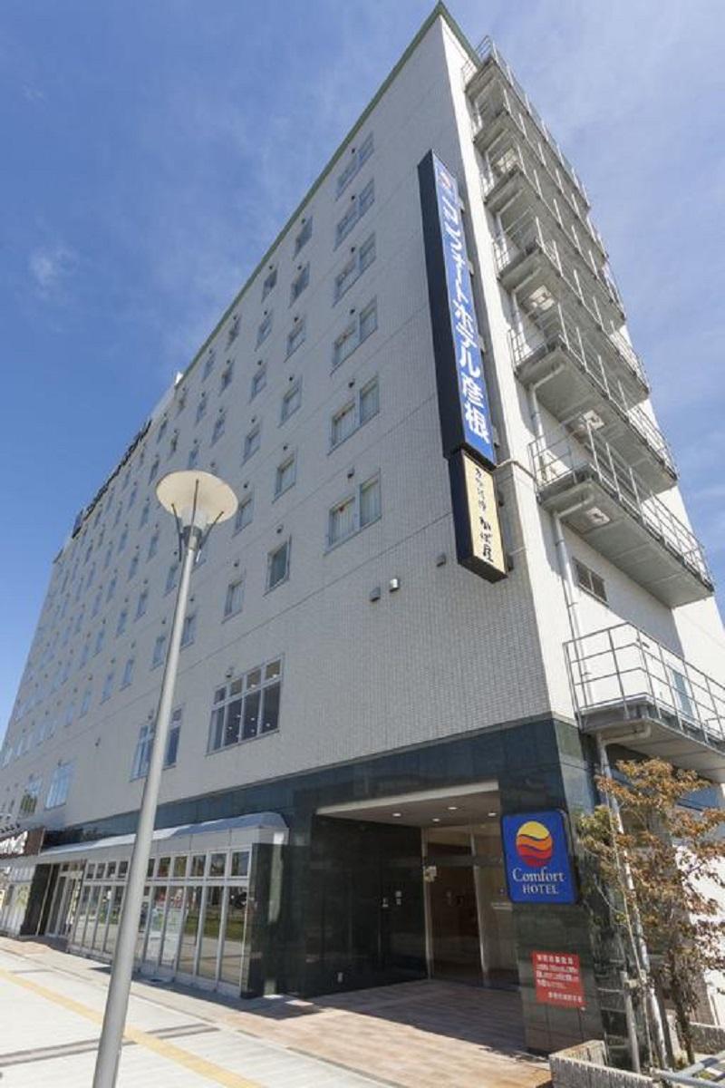 コンフォートホテル 釧路