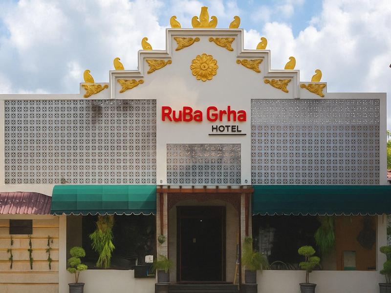 Ruba Graha image