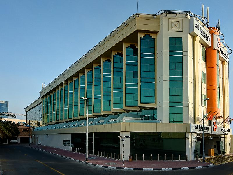 Al Khoory Executive Hotel image