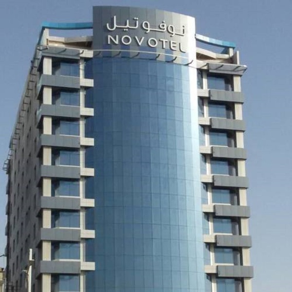 Novotel Jeddah Tahlia Street