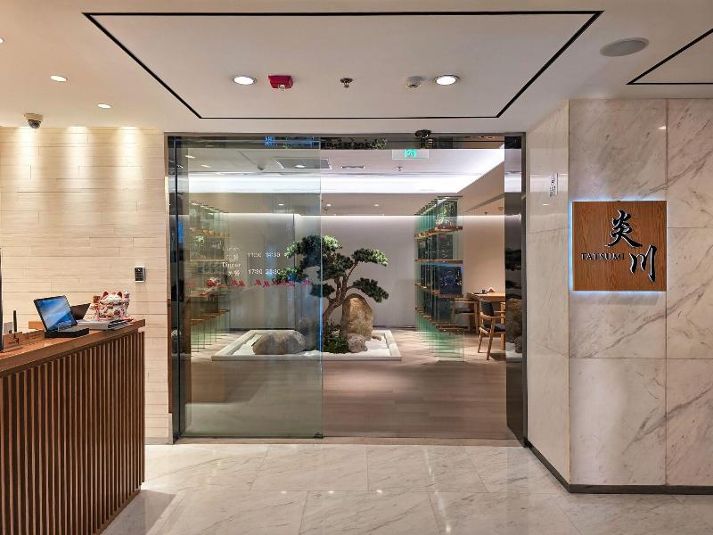 Shanghai Marriott Hotel Parkview image