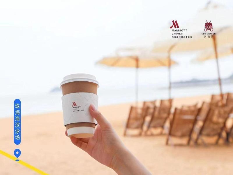 Zhuhai Marriott Hotel image