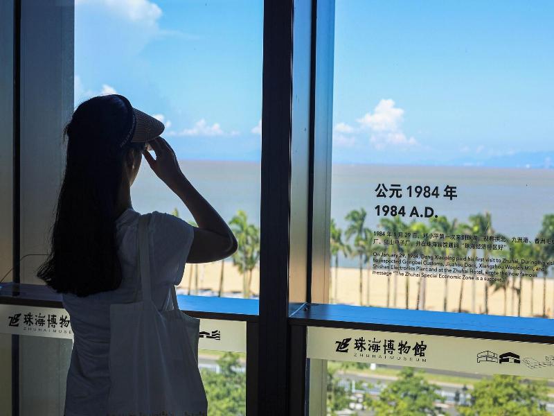 Zhuhai Marriott Hotel image