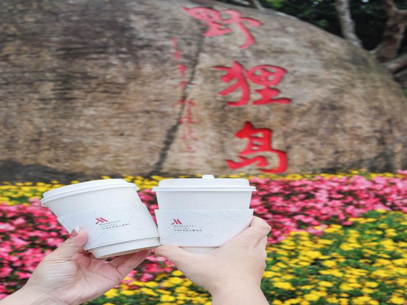 Zhuhai Marriott Hotel image