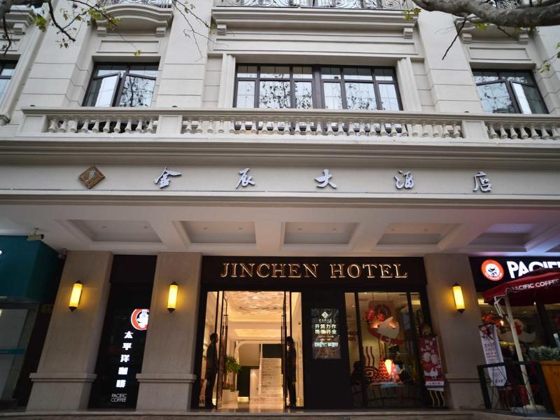 Shanghai Jinchen Hotel