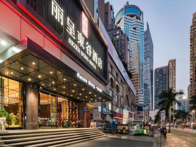 Shenzhen City Forest Hotel image