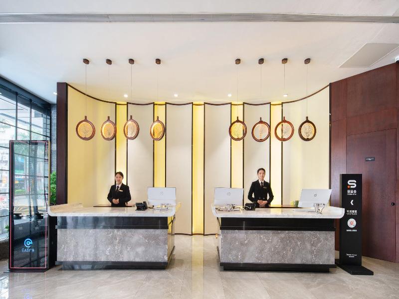 Shenzhen City Forest Hotel image