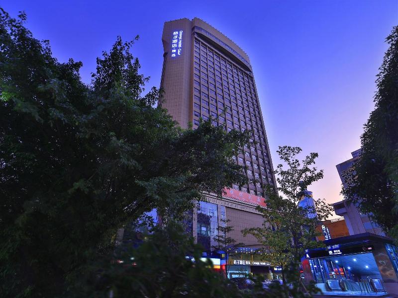 Orange Hotel Selected (Shenzhen Luohu Branch) image