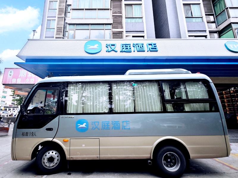 Hanting Hotel Shenzhen Bao'an Airport