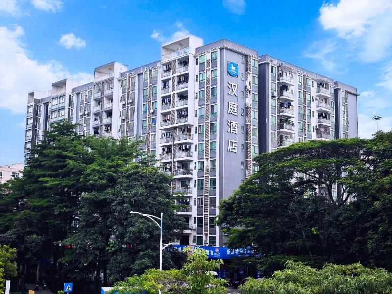 Hanting Hotel Shenzhen Bao'an Airport 2