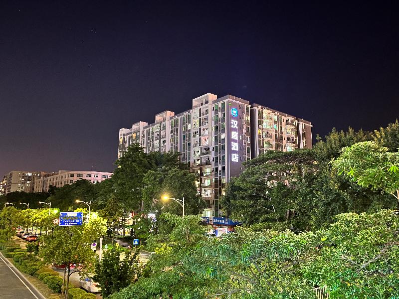 Hanting Hotel Shenzhen Bao'an Airport 3