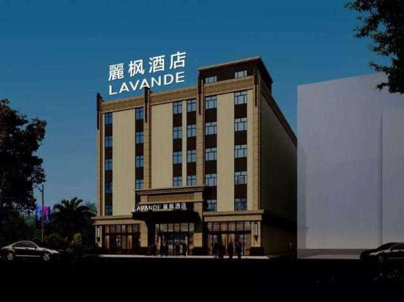 Lavande Hotel Guangzhou Baiyun Intl Airport