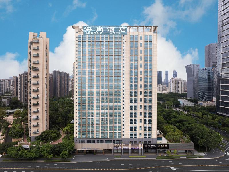 Shenzhen Bay Hisoar Hotel image