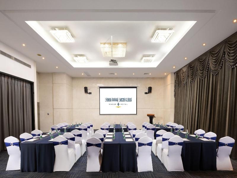 Shenzhen Bay Hisoar Hotel image