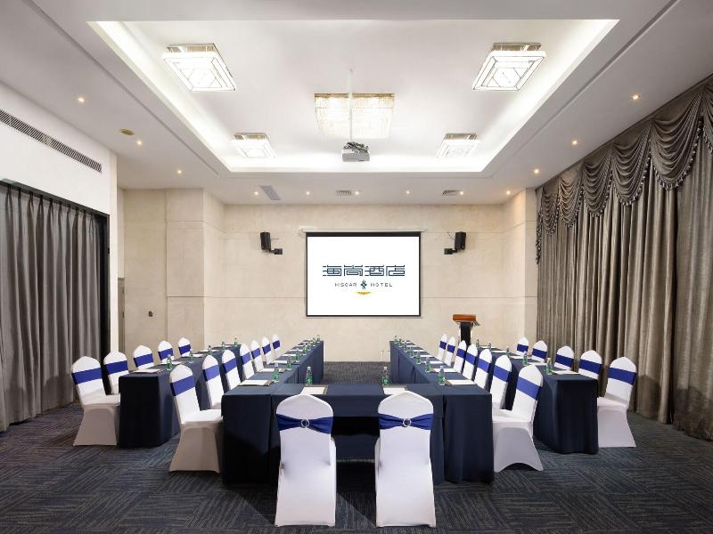 Shenzhen Bay Hisoar Hotel image