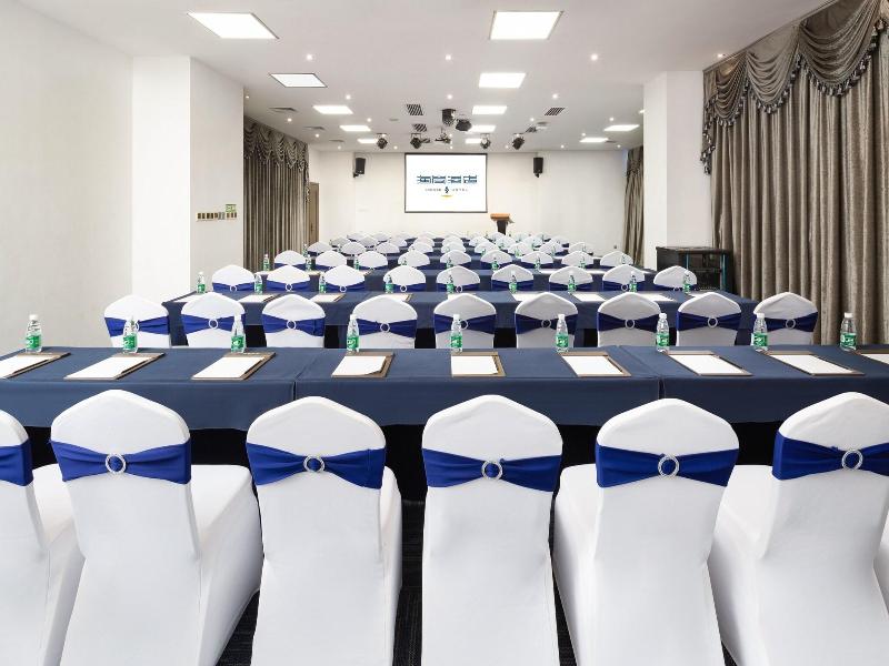 Shenzhen Bay Hisoar Hotel image