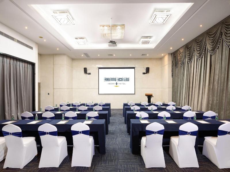 Shenzhen Bay Hisoar Hotel image