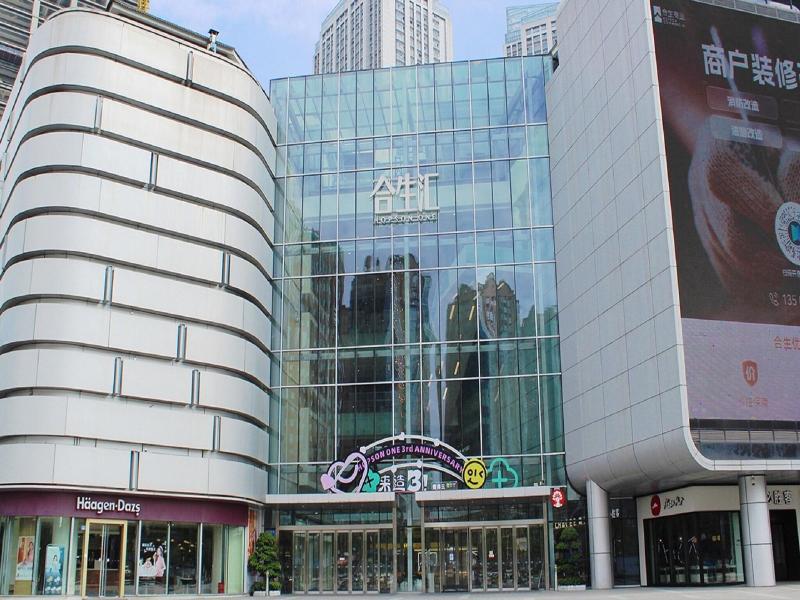 Felton Gloria Grand Hotel Chengdu