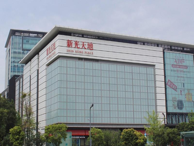 Felton Gloria Grand Hotel Chengdu