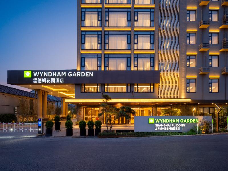 Wyndham Garden Shanghai Pudong image