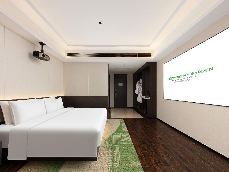 Wyndham Garden Shanghai Pudong image