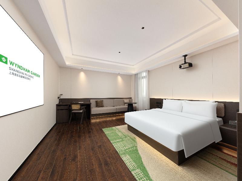 Wyndham Garden Shanghai Pudong image