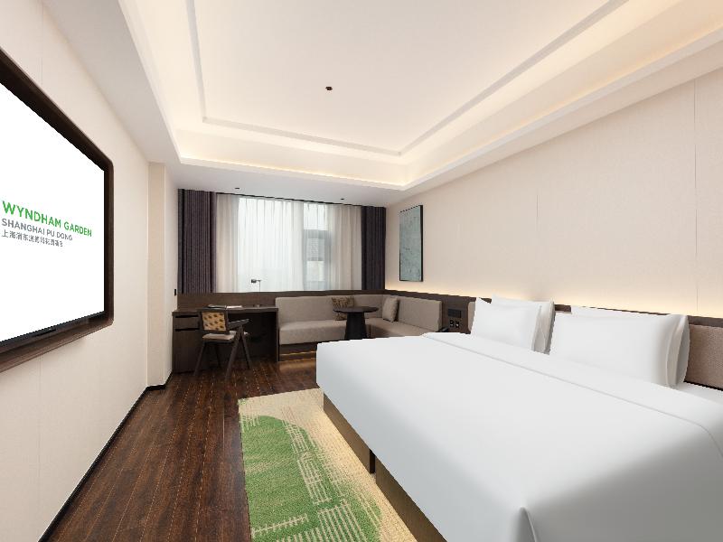 Wyndham Garden Shanghai Pudong image