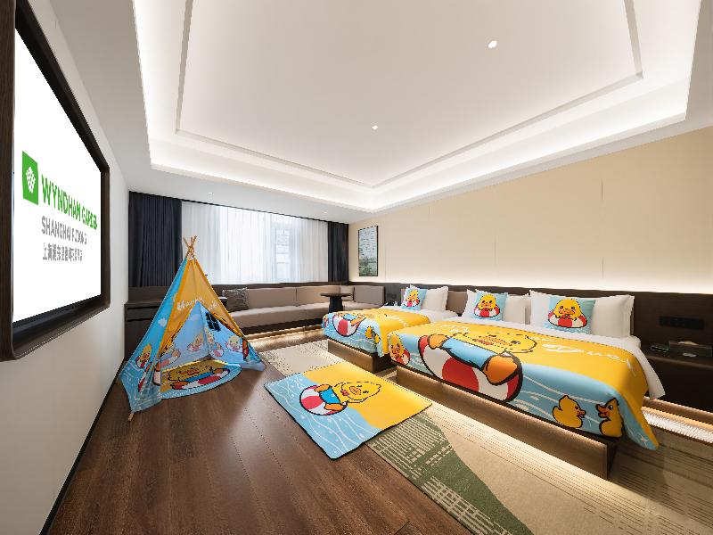 Wyndham Garden Shanghai Pudong image