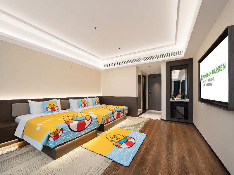 Wyndham Garden Shanghai Pudong image