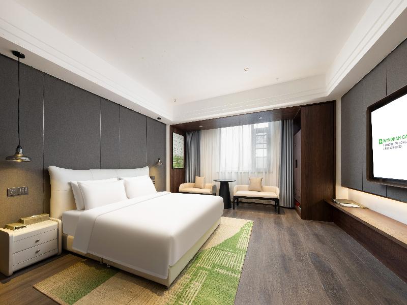 Wyndham Garden Shanghai Pudong image