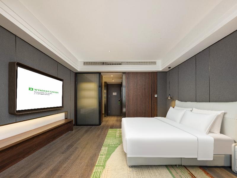 Wyndham Garden Shanghai Pudong image