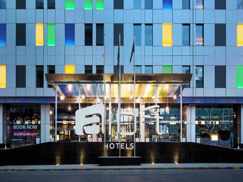 Aloft Riyadh image