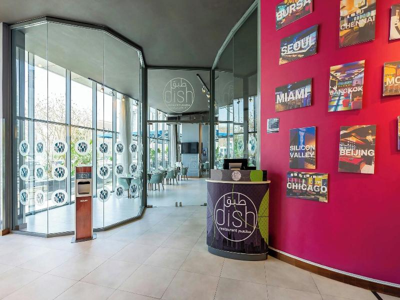 Aloft Riyadh image