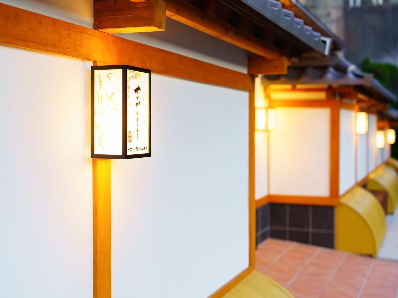 Tenkuyubo Seikaiso image