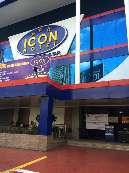 Icon Hotel Timog