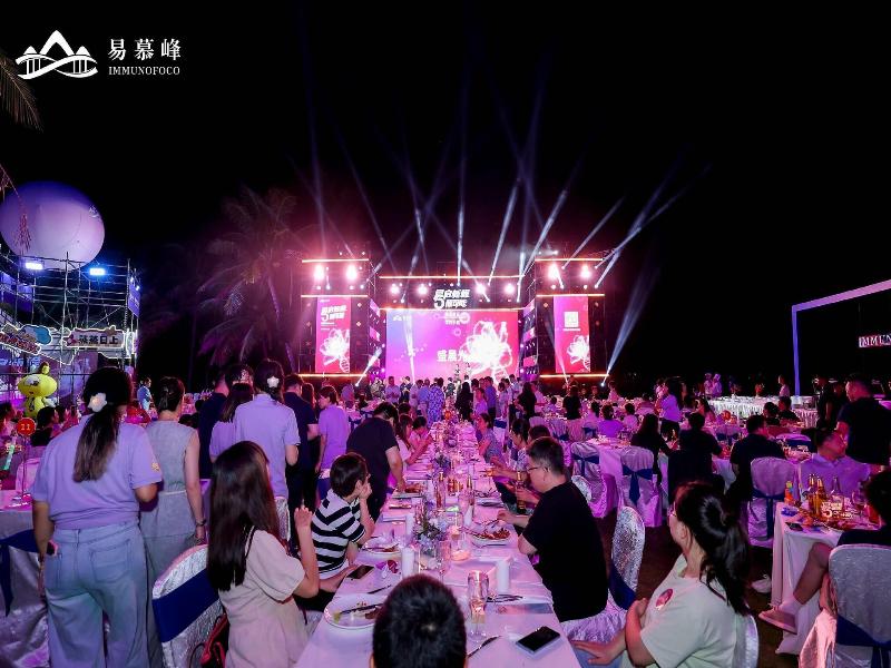 Marriott Resort Xiangshui Bay image