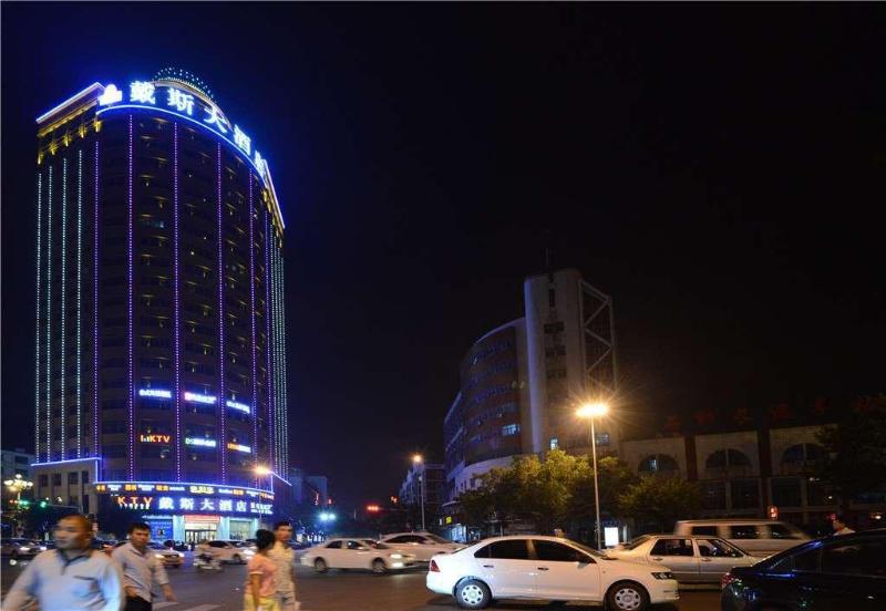 Days Hotel by Wyndham Shishi Fujian — main photo
