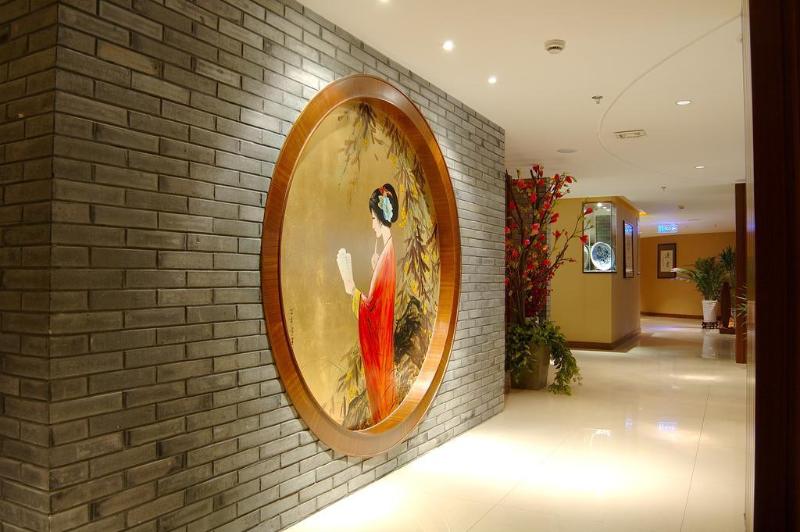Days Inn Frontier Cixi