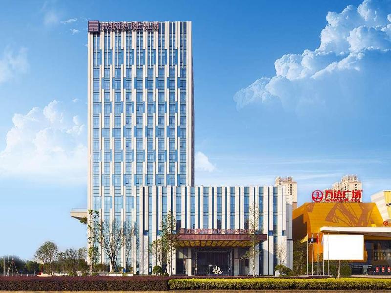 Wanda Realm Yiwu image