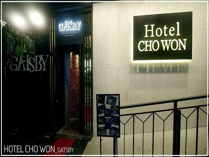 Hotel 42st image