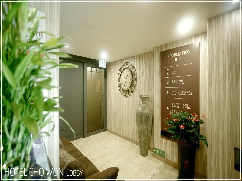 Hotel 42st image