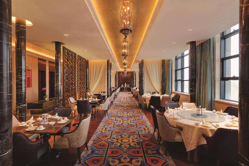 Wyndham Urumqi North image