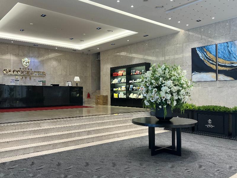 Gloucester Hotel Incheon image