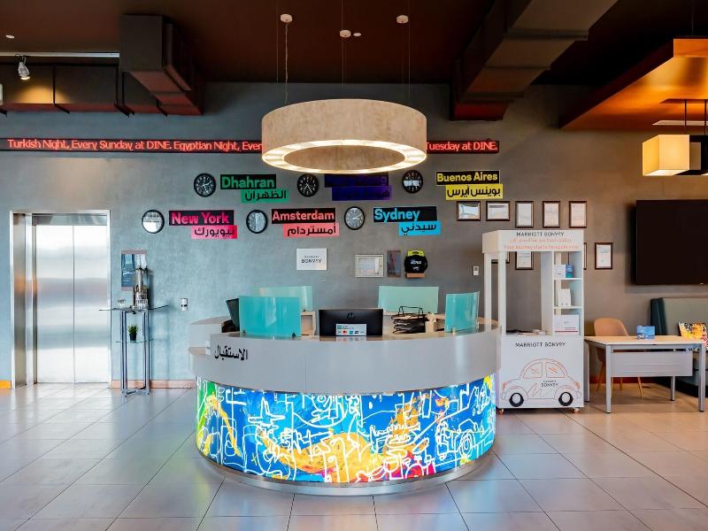 Aloft Dhahran image