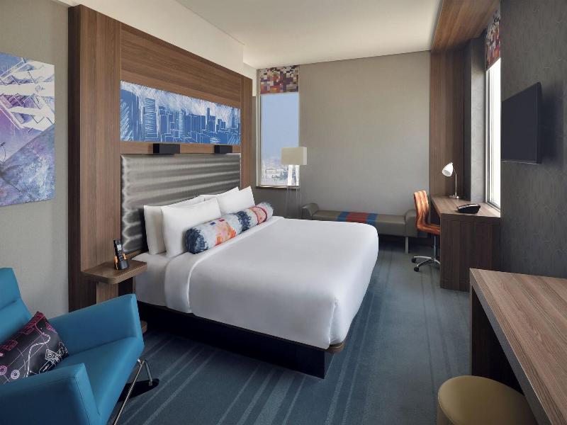 Aloft Dhahran image
