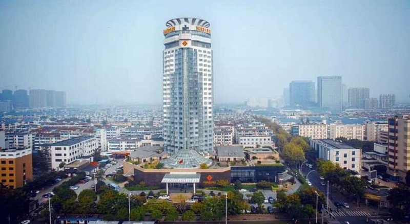 Vienna International Hotel Suzhou University Town